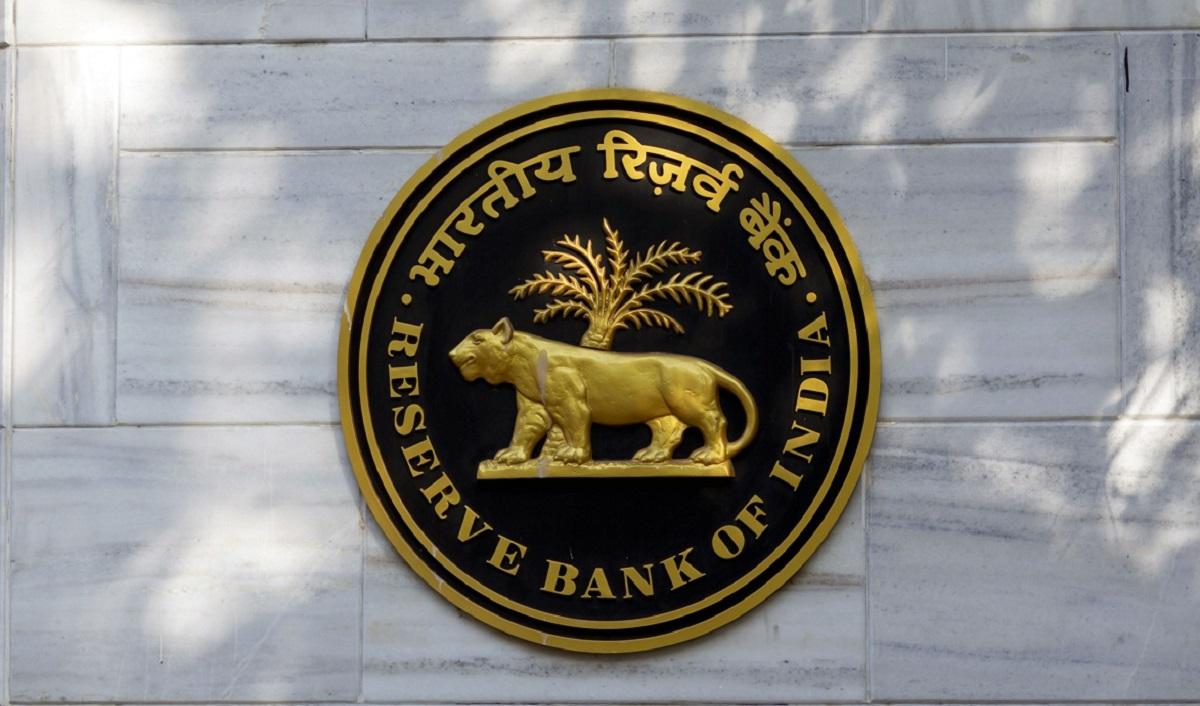 RBI ने लगाया इस बैंक पर लाखों का जुर्माना, ये है वजह, पढ़ें पूरी खबर