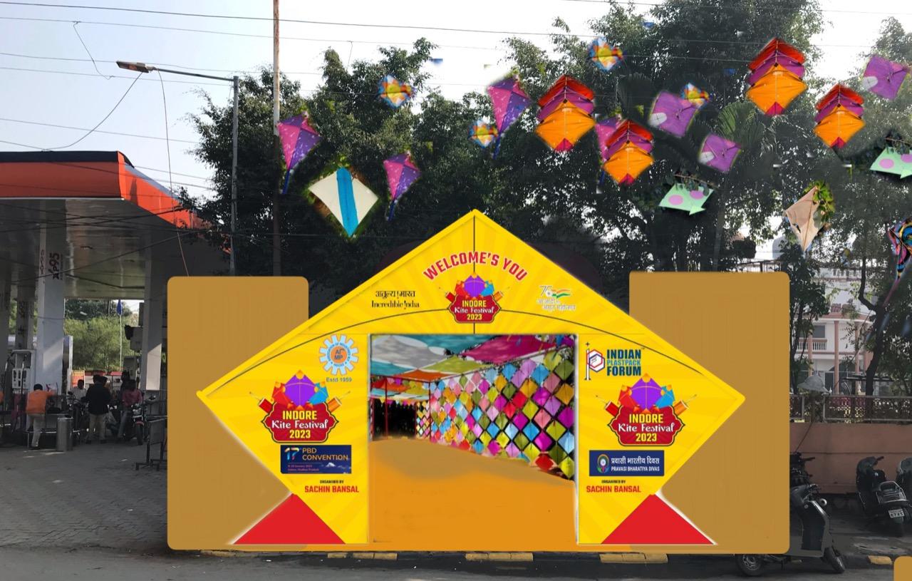 Indore Kite Carnival : इंदौर में तीन दिवसीय काइट कार्निवल, सीएम शिवराज करेंगे शुभारंभ