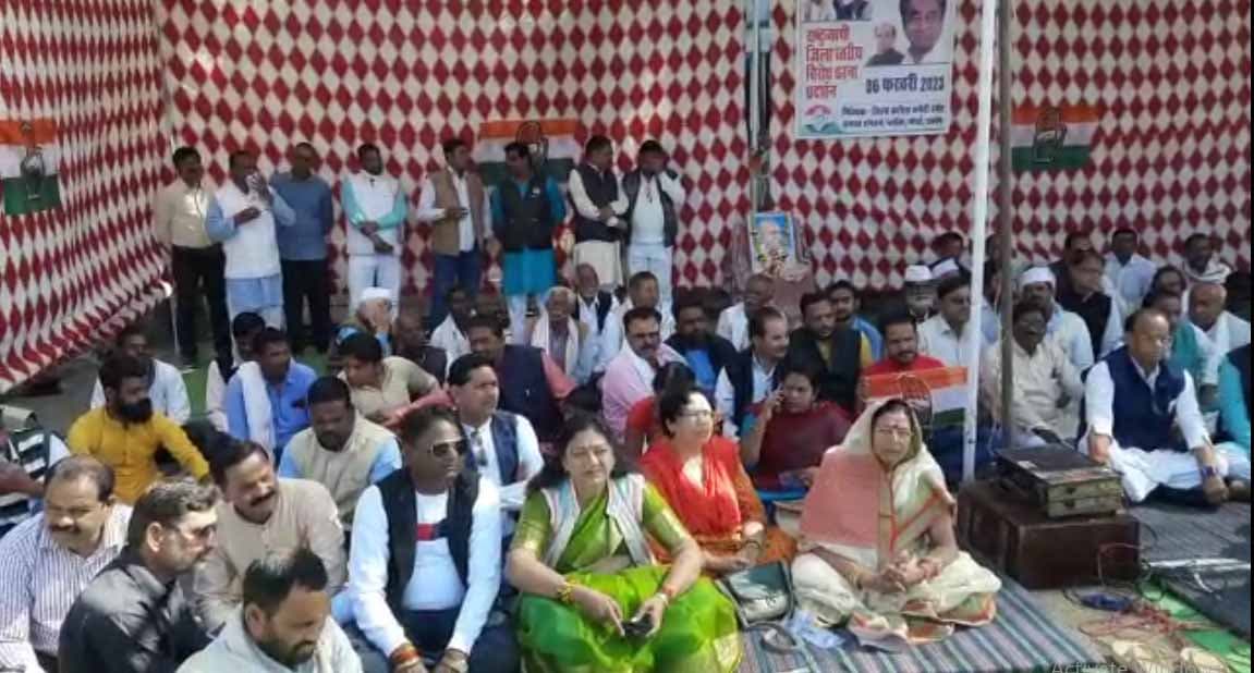 Damoh News : केंद्र और प्रदेश सरकार के खिलाफ कांग्रेस का हल्ला बोल, जानें क्या कहा