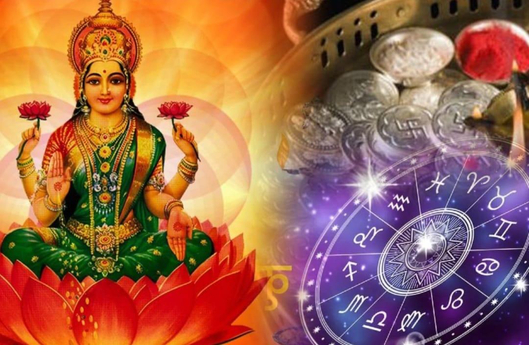 गजलक्ष्मी राजयोग से पलटेगा 4 राशियों का भाग्य! बढ़ेगा मान सम्मान, अपार धनलाभ , चमकेगा करियर-कारोबार