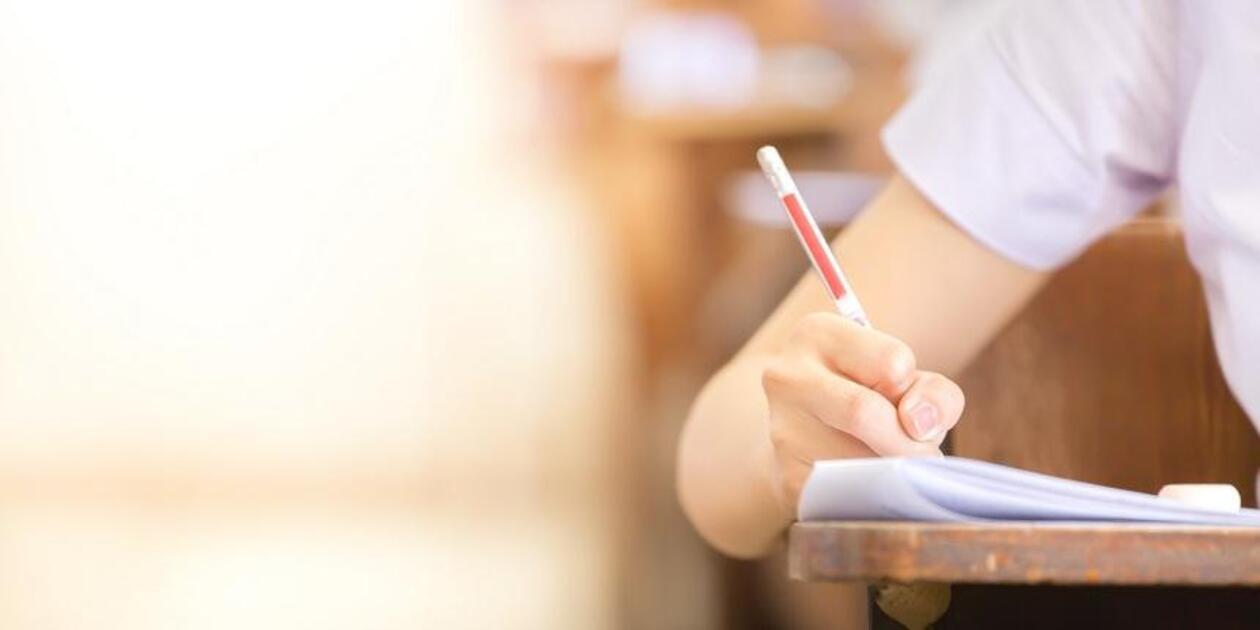 CBSE Board Exam 2023: परीक्षा से पहले सीबीएसई ने किया छात्रों को अलर्ट, जरूर रखें इन बातों का ख्याल