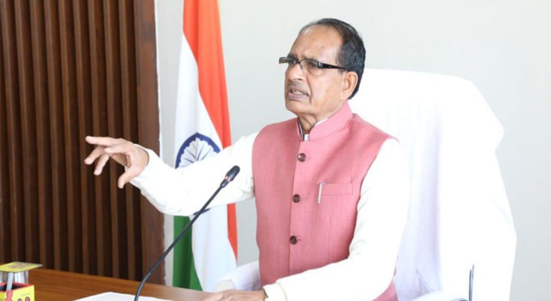 शिवराज की बड़ी घोषणा, गठित होगा एक नया बोर्ड, बढ़ेगा एक ऐच्छिक अवकाश भी, कर्मचारियों को होगा लाभ