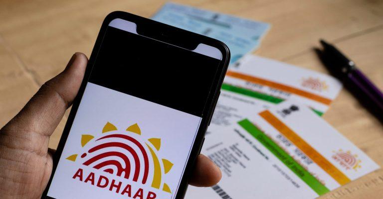 Aadhaar Vacancy 2026: आधार ऑपरेटर सुपरवाइजर के 252 पदों पर भर्ती, 12वीं पास कर सकते हैं अप्लाई, जानें डिटेल्स