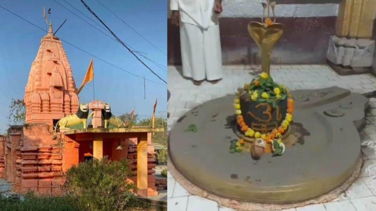 Sundarsi Mahakal: मध्य प्रदेश के इस जिले में है बाबा महाकाल की सुंदर प्रतिकृति, 13वीं शताब्दी से जुड़ा है इतिहास