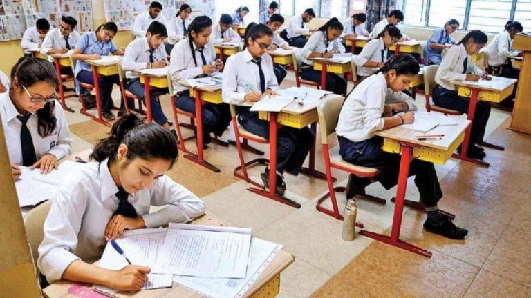 JAC Board Exam 2026: फरवरी से कक्षा 10वीं-12वीं की बोर्ड परीक्षाएं, एडमिट कार्ड जारी, छात्र स्कूल से कर लें प्राप्त, जानें अन्य डिटेल्स