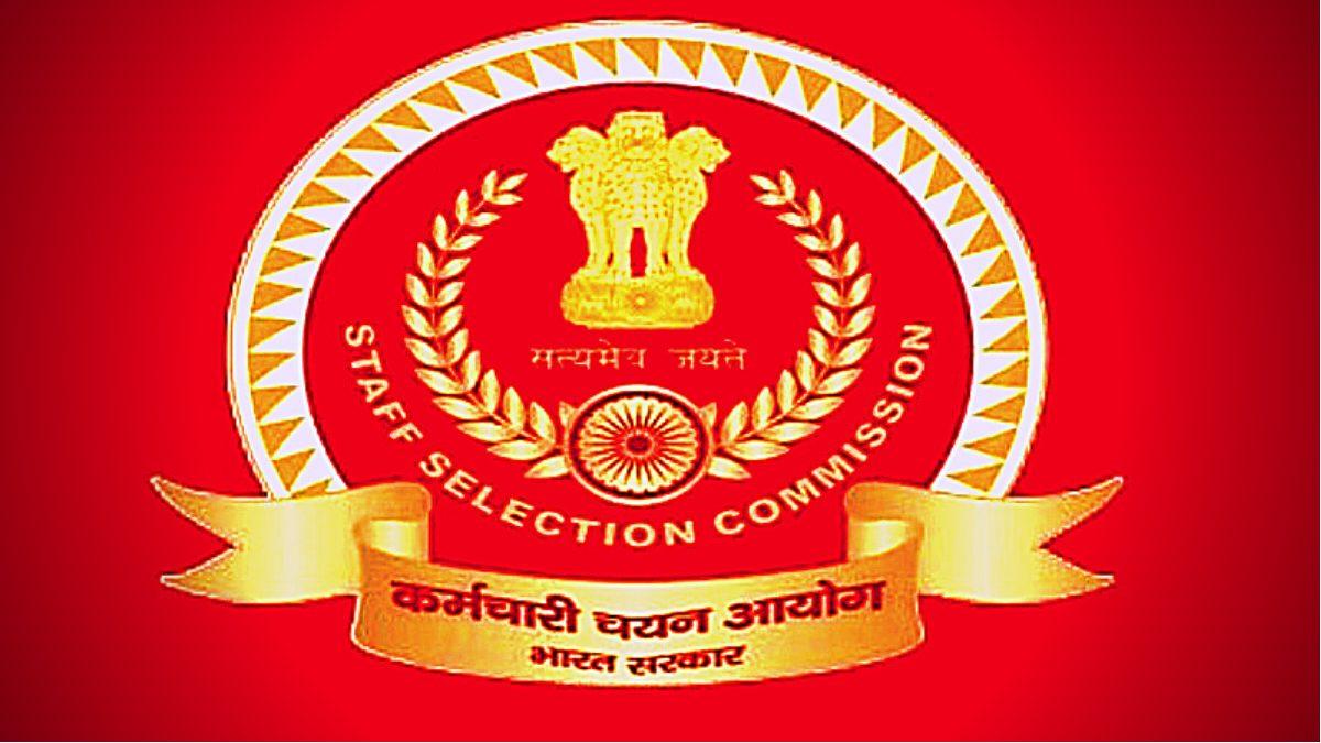 SSC CGL: कर्मचारी चयन आयोग ने जारी की फाइनल Answer Key, ऐसे करें डाउनलोड, 12 जून तक पूरा कर लें ये काम