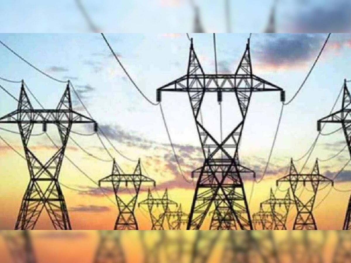 Indore News: बिजली कंपनी ने शुरू किया जागरूकता कार्यक्रम, 45 लाख बिलों पर मतदान की अपील