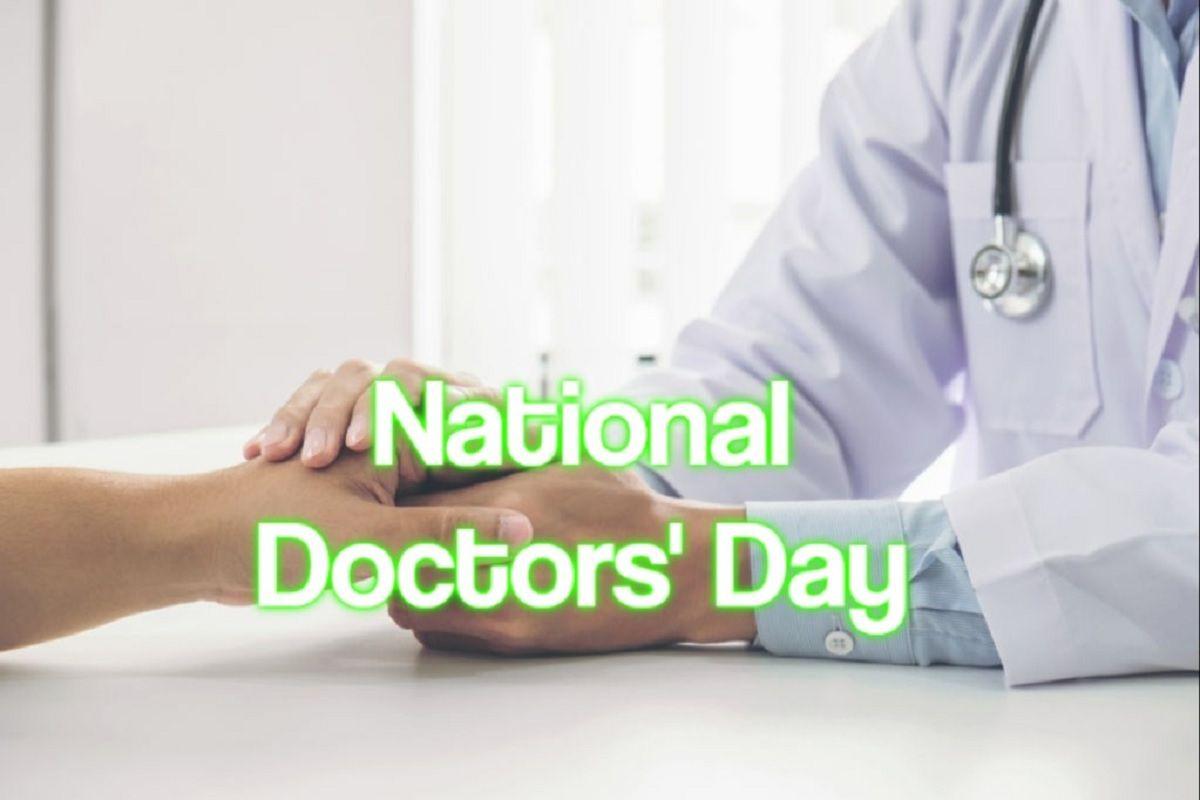 National Doctors Day 2023: जानें कैसे हुई डॉक्टर डे की शुरुआत, इस बार की थीम व महत्व
