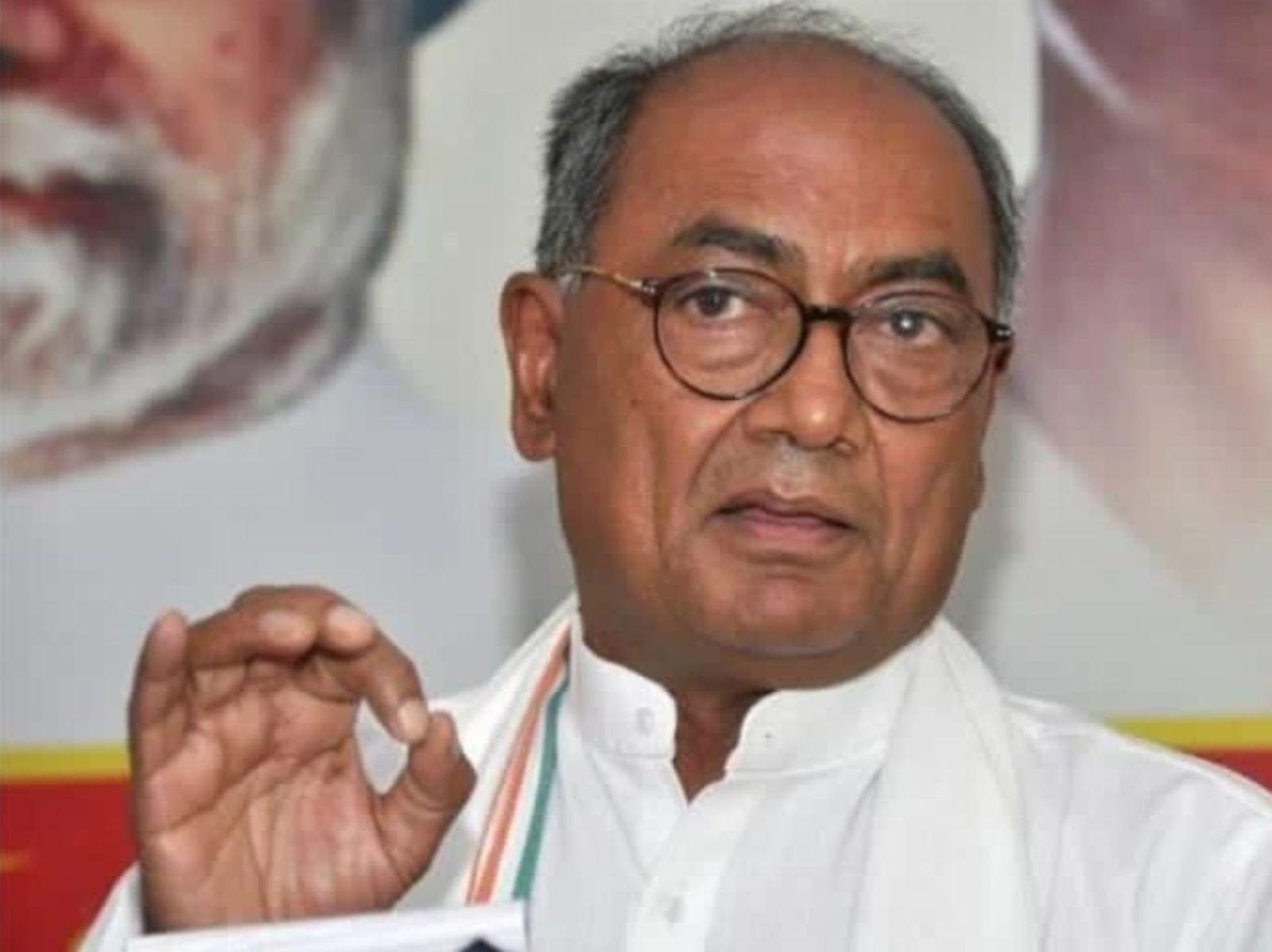 दिग्विजय सिंह ने सीहोर कलेक्टर को लिखा पत्र, आदिवासियों को जमीन के पट्टे नहीं दिए जाने को लेकर मांगी जानकारी