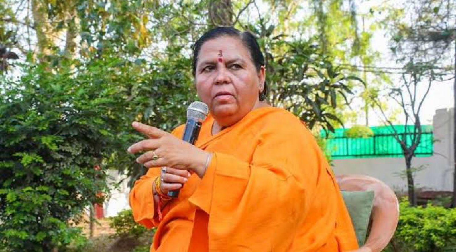 चोट के कारण उमा भारती की हिमालय यात्रा टली, बीजेपी स्टार प्रचारकों की सूची में नाम न होने को लेकर कही ये बड़ी बात