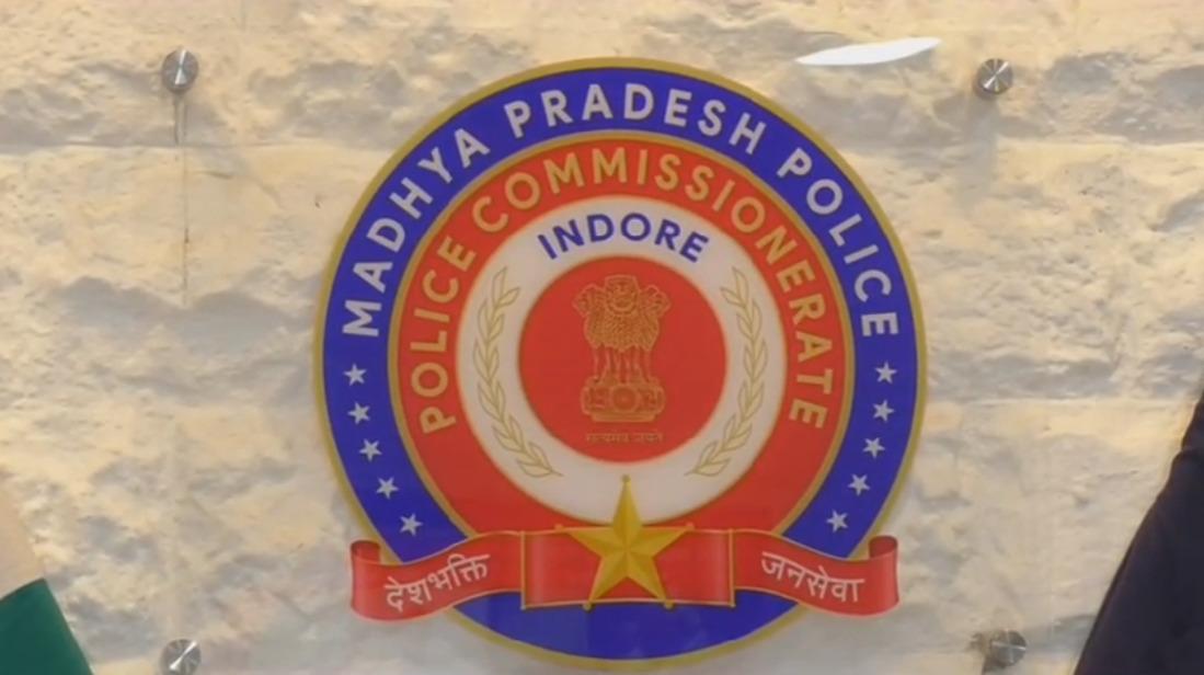 इंदौर में क्रिप्टो करेंसी में इन्वेस्टमेंट के नाम पर 12 लाख 70 हजार रुपए की ठगी, क्राइम ब्रांच में मामला दर्ज