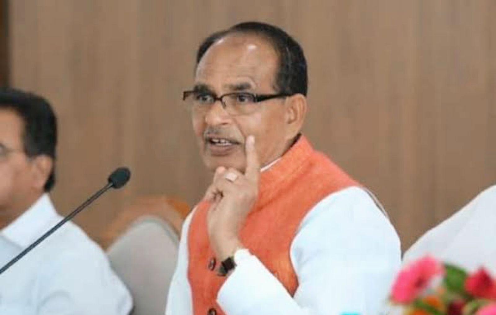 चुनावी नतीजों से पहले शिवराज सरकार फिर लेगी 2 हजार करोड़ का कर्ज, इस साल अब तक लिया 38,500 करोड़ का कर्ज