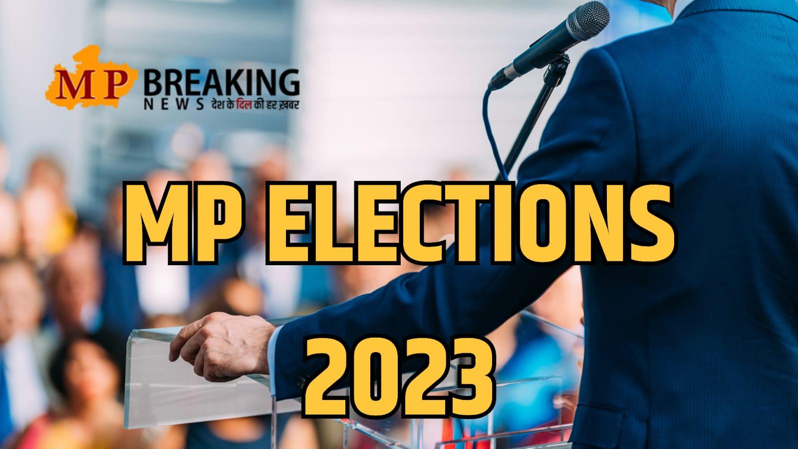 MP Election 2023 : दिग्विजय सिंह के इस्तीफे वाले फर्जी पत्र को लेकर दर्ज हुई FIR, केके मिश्रा ने हितेश वाजपेई पर लगाया आरोप