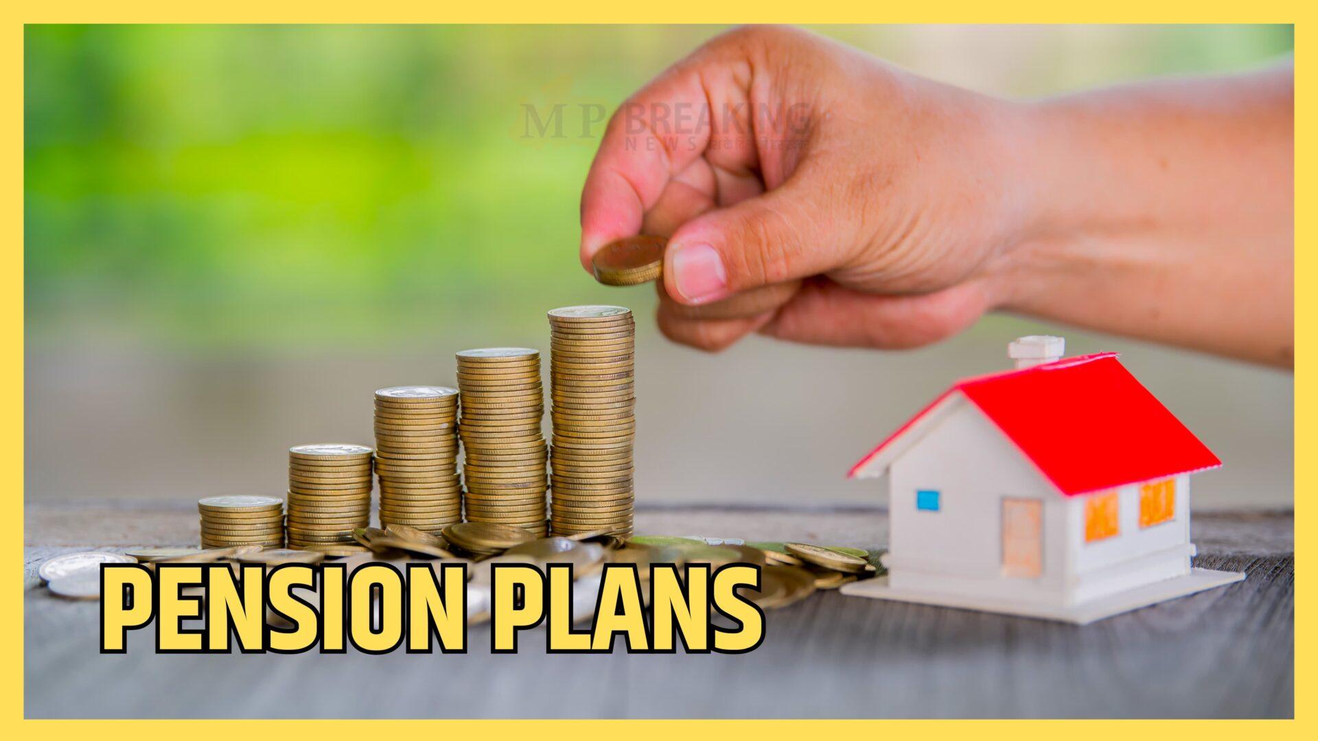 Pension Plan: बुढ़ापे में होगी मौज, मिलेगी पेंशन की गारंटी के साथ टैक्स छूट की सुविधा, इन 4 प्लान का उठायें लाभ