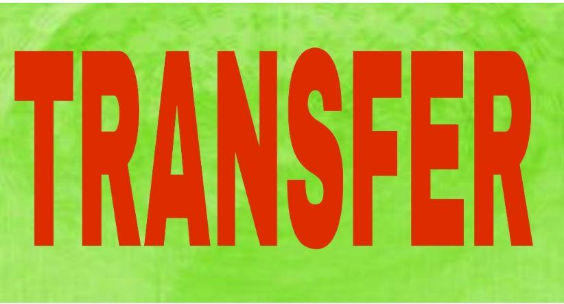 Officer Transfer 2023 : अधिकारियों के बड़े पैमाने पर तबादले, मिली नवीन पदस्थापना, जानें किसको कहां भेजा