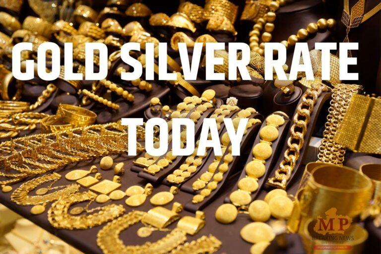 Gold-Silver Rate 20 March : चांदी फिर लुढ़की,  सोना सस्ता हुआ या महंगा? जानिए दिल्ली-भोपाल-लखनऊ समेत बड़े शहरों का लेटेस्ट रेट