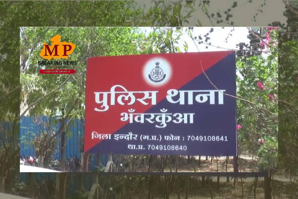 मोबाइल लूटने वाले गिरोह के पांच सदस्य गिरफ्तार, लाखों का माल जब्त