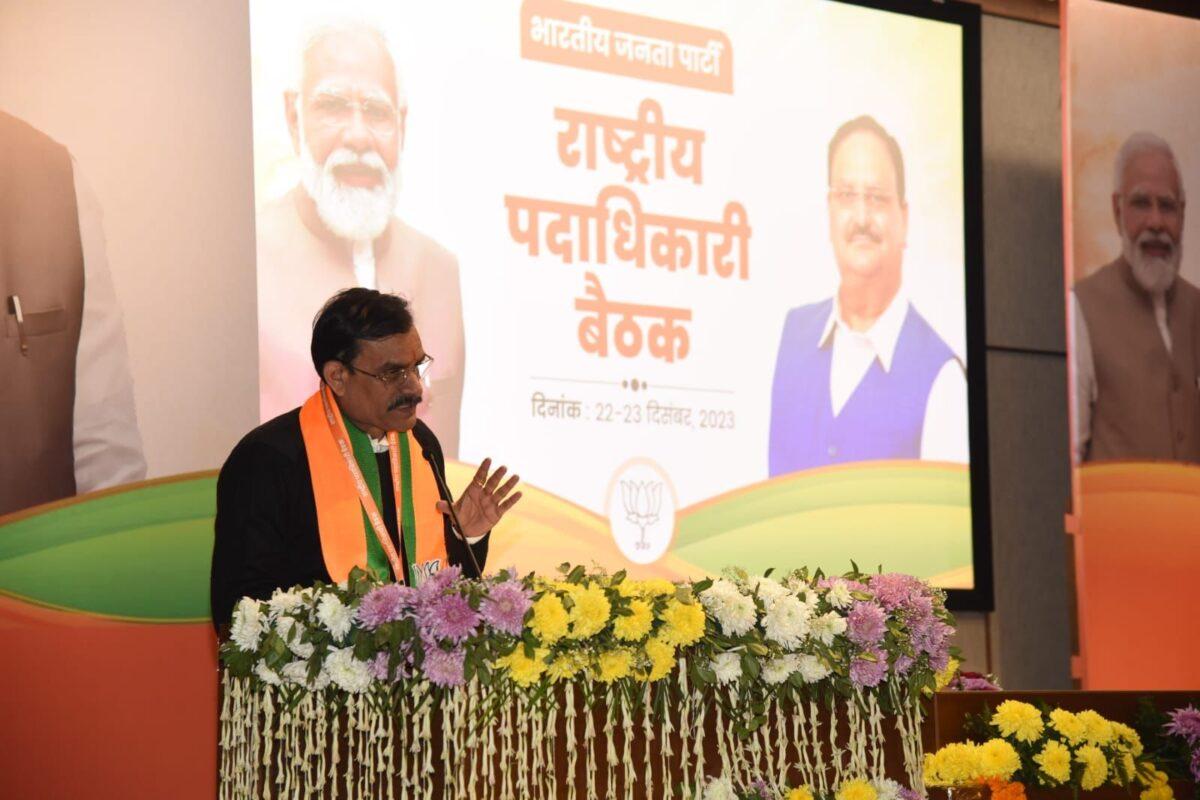 दिल्ली में भाजपा राष्ट्रीय पदाधिकारियों की बैठक में अमित शाह ने की मध्य प्रदेश की सराहना, वीडी शर्मा ने दिया प्रेजेंटेशन