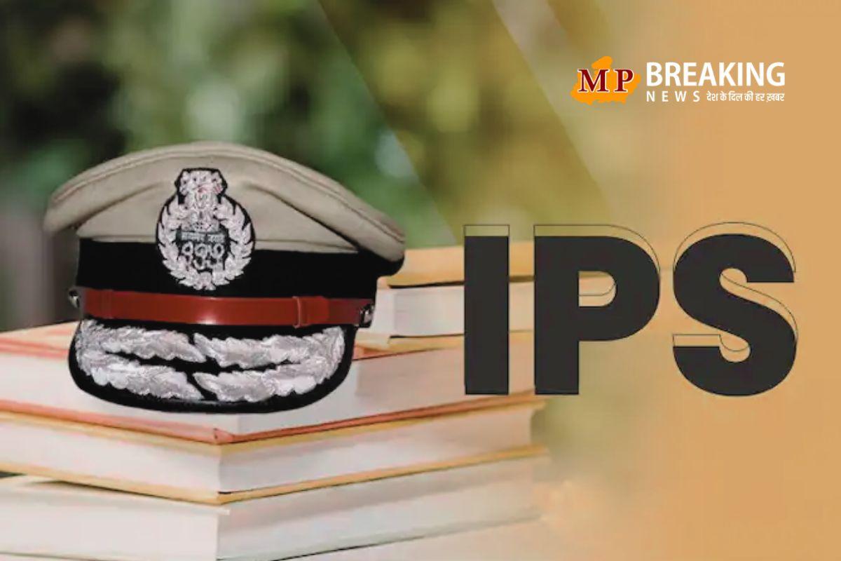 IPS Promotion : नए साल से पहले 40 आईपीएस अफसरों को प्रमोशन का तोहफा, बनाए गए ADG-DIG, यहां देखें पूरी लिस्ट