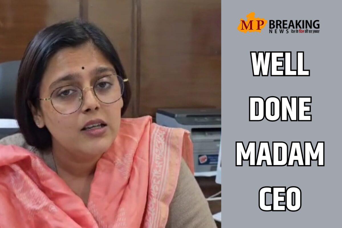 जिला पंचायत सीईओ को 50 हज़ार रूपए की रिश्वत देने आए शिक्षक को पुलिस ने किया गिरफ्तार, चुनाव में ड्यूटी पर ना आने के कारण किया गया था निलंबित