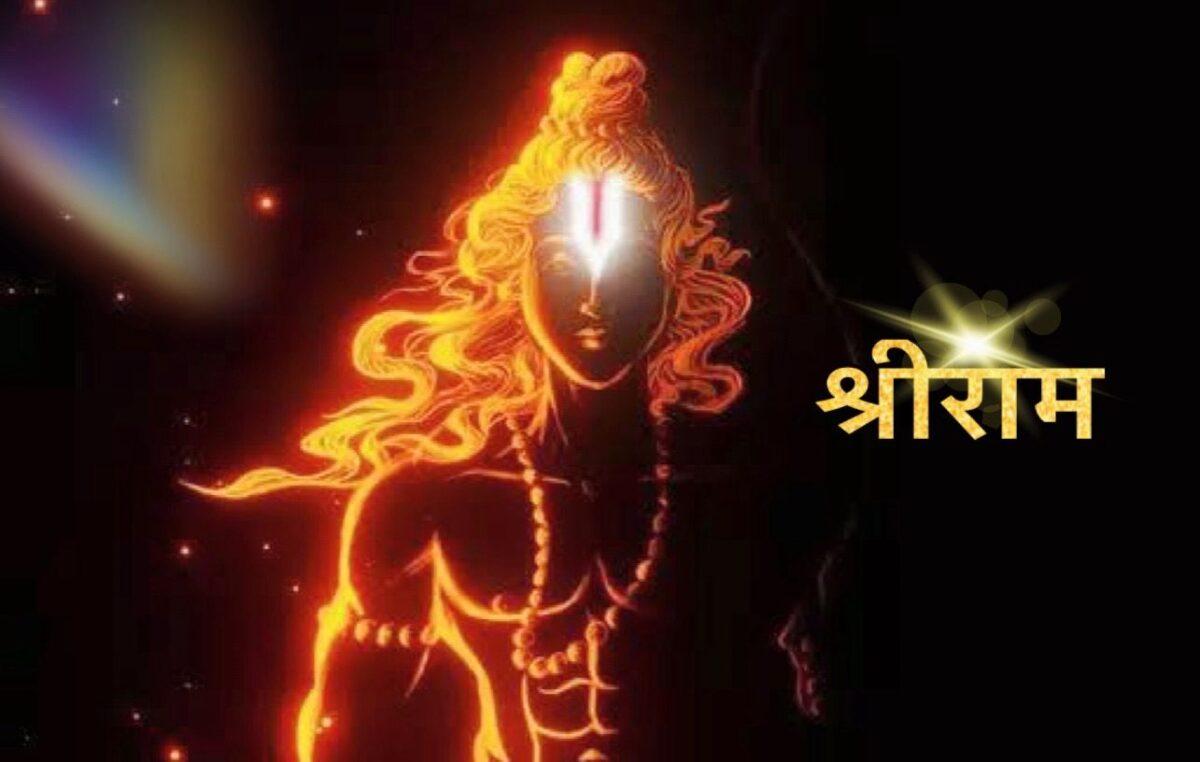 भगवान राम से जुड़े ये रहस्य आपको कर देंगे हैरान, जानिए श्रीराम से जुड़ी अनसुनी-अनजानी बातें