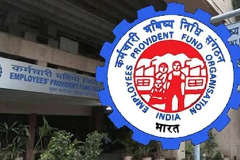 EPFO:  कर्मचारियों के लिए् अच्छी खबर! बढ़ सकती है सैलरी लिमिट, 25,000 करने पर सरकार कर रही है विचार, जानें अपडेट