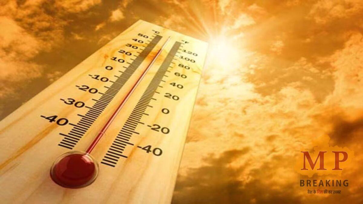 Chhattisgarh Weather: ठंड का असर बरकरार, 2 दिन बाद मौसम बदलने के आसार, 2 से 3 डिग्री चढ़ेगा पारा, जानें IMD अपडेट