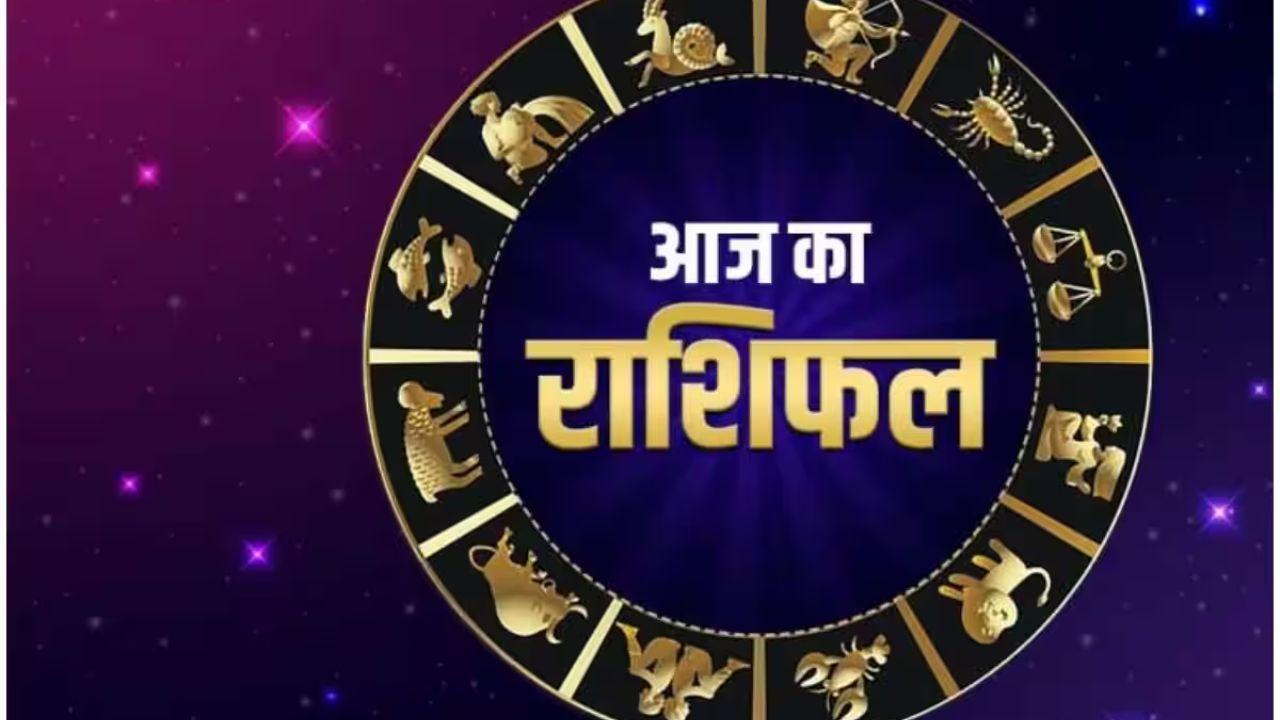 31 जनवरी को बन रहा मालव्य राजयोग, वृषभ सहित 6 राशियों के कारोबार में होगा इजाफा, बढ़ेगा मान-सम्मान