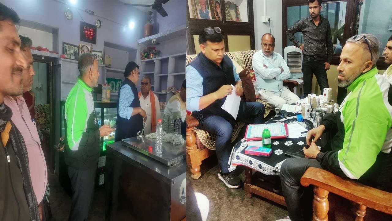 मिलावट खोर सावधान, खाद्य पदार्थों में मिलावट को ले प्रशासन गंभीर, की जा रही जांच