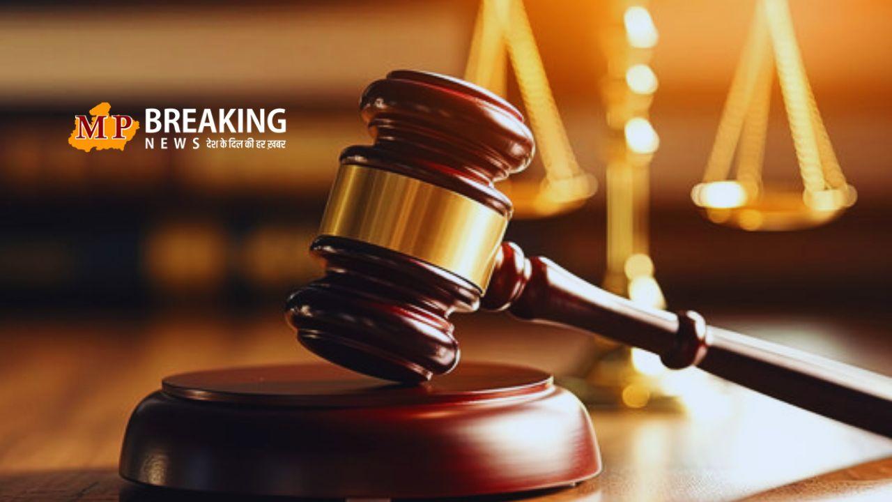 नवजात बच्ची को जंगल में फेकने वाले कलयुगी पिता को कोर्ट ने सुनाई 10 वर्ष की सज़ा