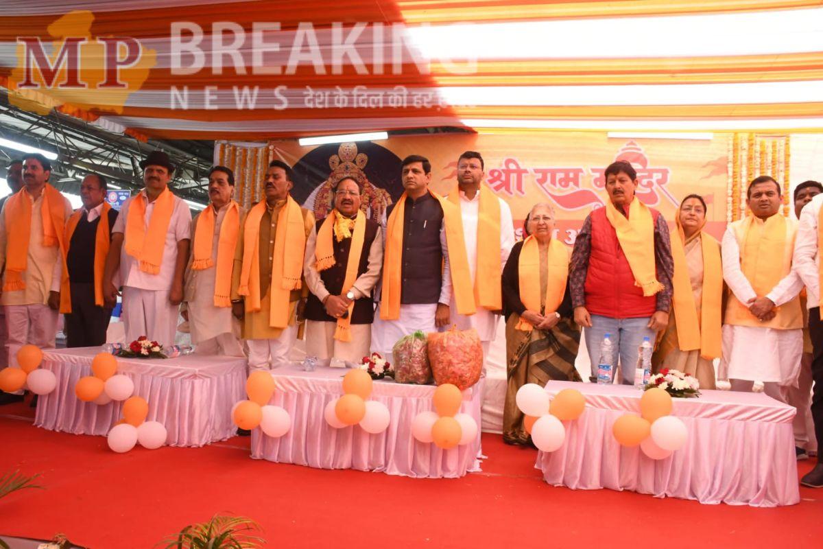 राम भक्तों के लिए खुशखबरी, इंदौर से अयोध्या के लिए रवाना हुई आस्था ट्रेन