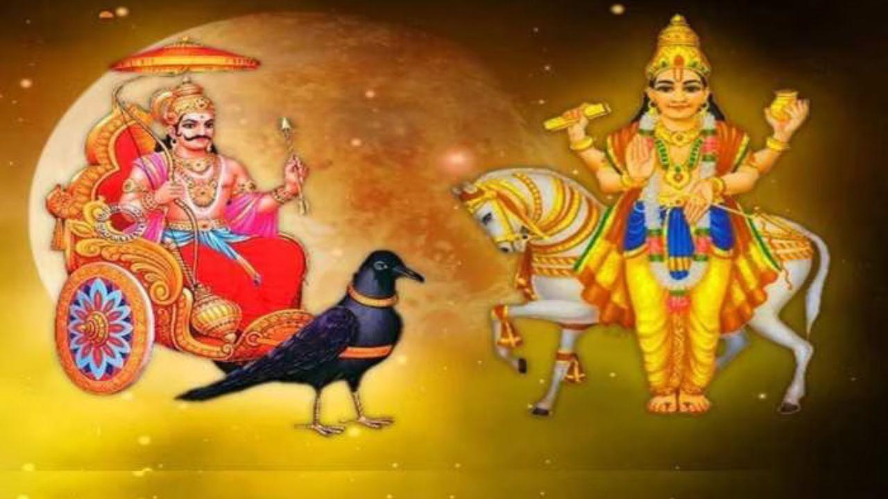 केन्द्र त्रिकोण राजयोग खोलेगा 5 राशियों के भाग्य के नए द्वार, अपार धनलाभ-तरक्की, चमकेगा करियर-कारोबार