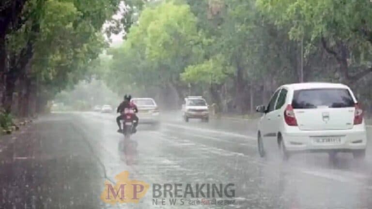 मध्य प्रदेश: आज 21 जिलों में भारी बारिश की चेतावनी, भिंड में रेड अलर्ट, अब तक सामान्य से 10% अधिक वर्षा