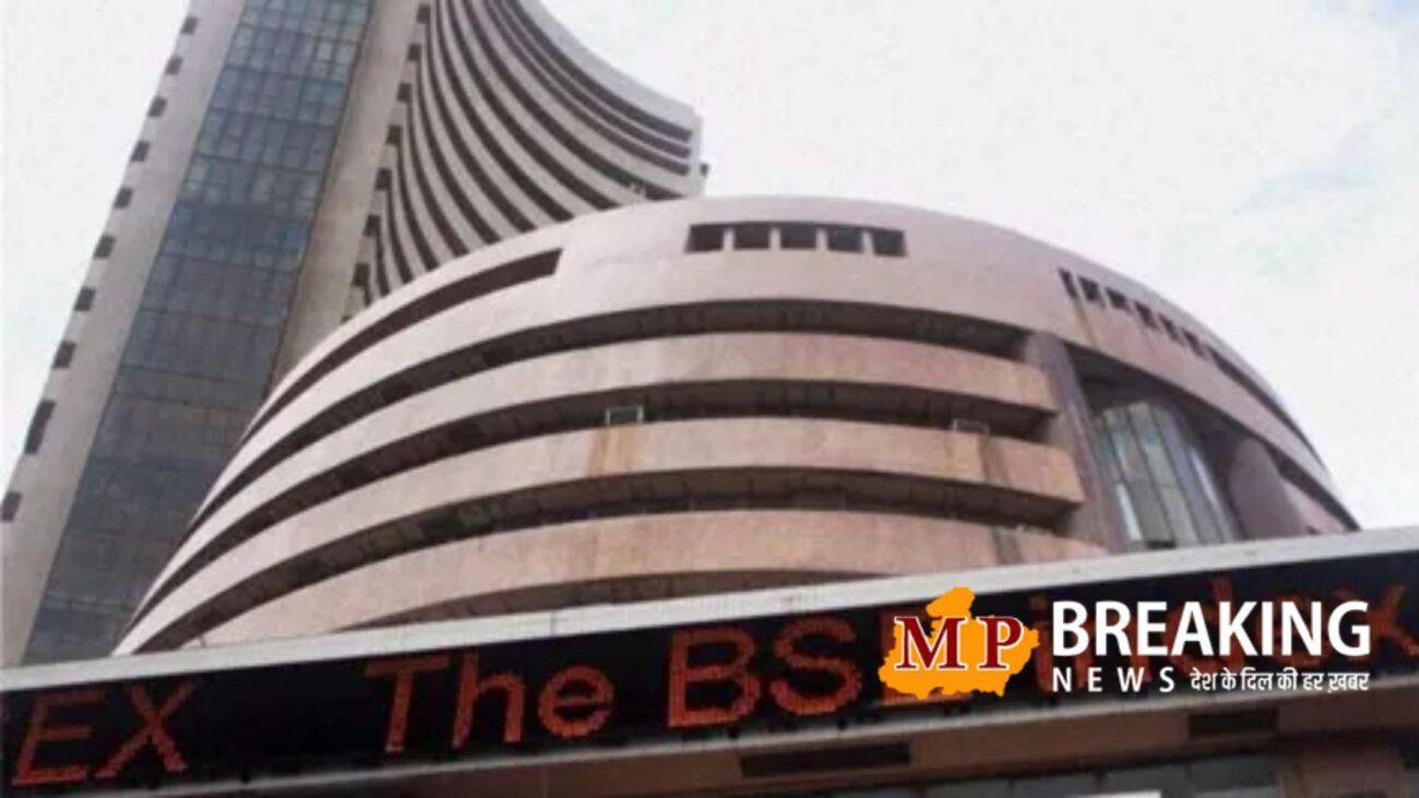Share Market Holiday: गुड फ्राइडे के चलते आज ग्लोबल मार्केट बंद, 3 दिन तक भारतीय शेयर बाजार में रहेगा अवकाश