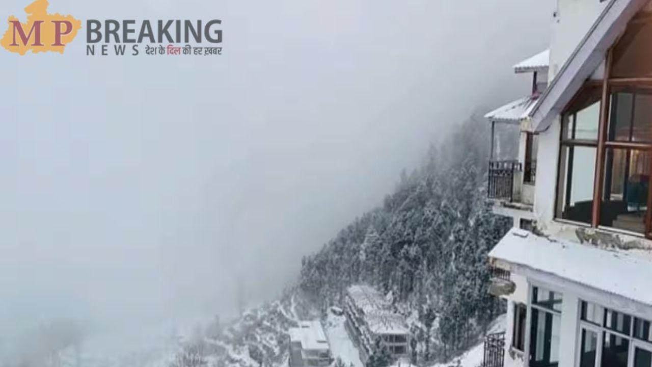 IMD Weather Update : अरुणाचल प्रदेश में भारी बारिश और बर्फ़बारी की संभावना, दो दिन बाद जम्मू , हिमाचल और उत्तराखंड में बरसेगा पानी