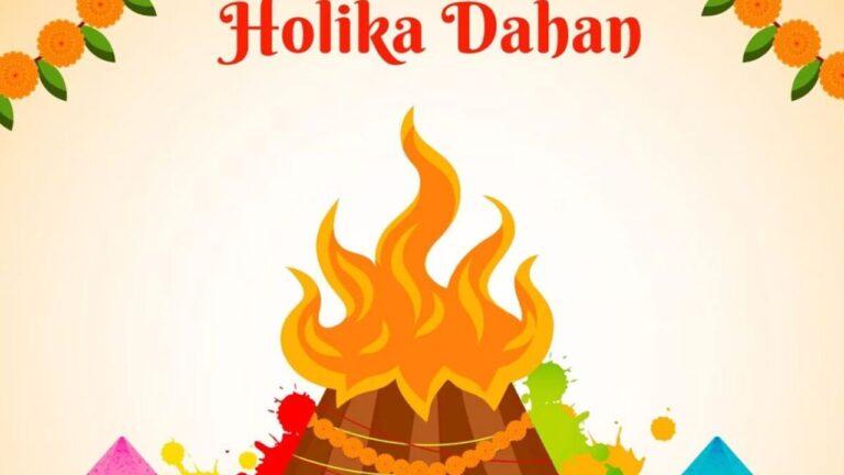 होली की रात करें ये चमत्कारी उपाय, दूर होगी अड़चन, बनी रहेगी बरकत