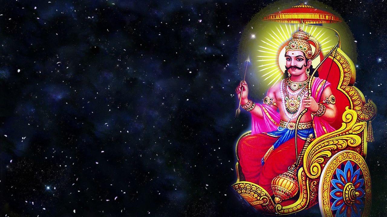 क्या आपकी कुंडली में भी है शनि देव की ये स्थिति? मिलेगा कर्मफल के दाता का आशीर्वाद