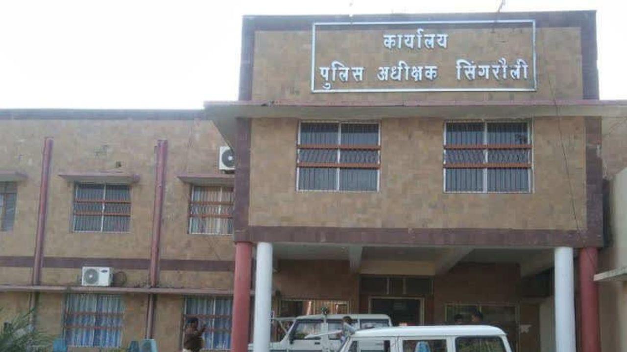 Singrauli में Dial 100 के चालकों ने सरई थाने में पदस्थ आरक्षक पर लगाए गंभीर आरोप, पुलिस अधीक्षक से की शिकायत