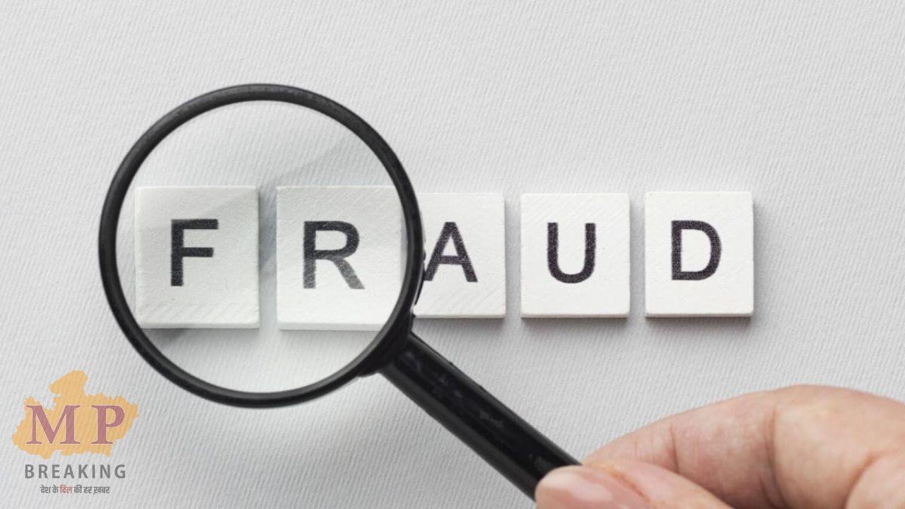 रुपए दोगुना करने के नाम पर ठेकेदार से 55 हजार की ठगी, मामला दर्ज