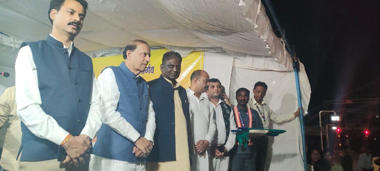 अब साँची स्टेशन पर भी रुकेगी विंध्याचल एक्सप्रेस