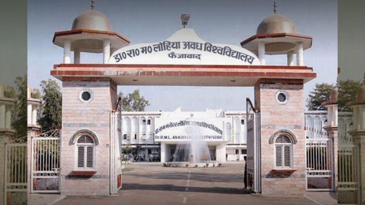 Ram Manohar Lohia Avadh University : राममनोहर लोहिया अवध विश्वविद्यालय में पीएचडी के लिए रजिस्ट्रेशन प्रक्रिया शुरू, अंतिम तारीख से पहले करें आवेदन