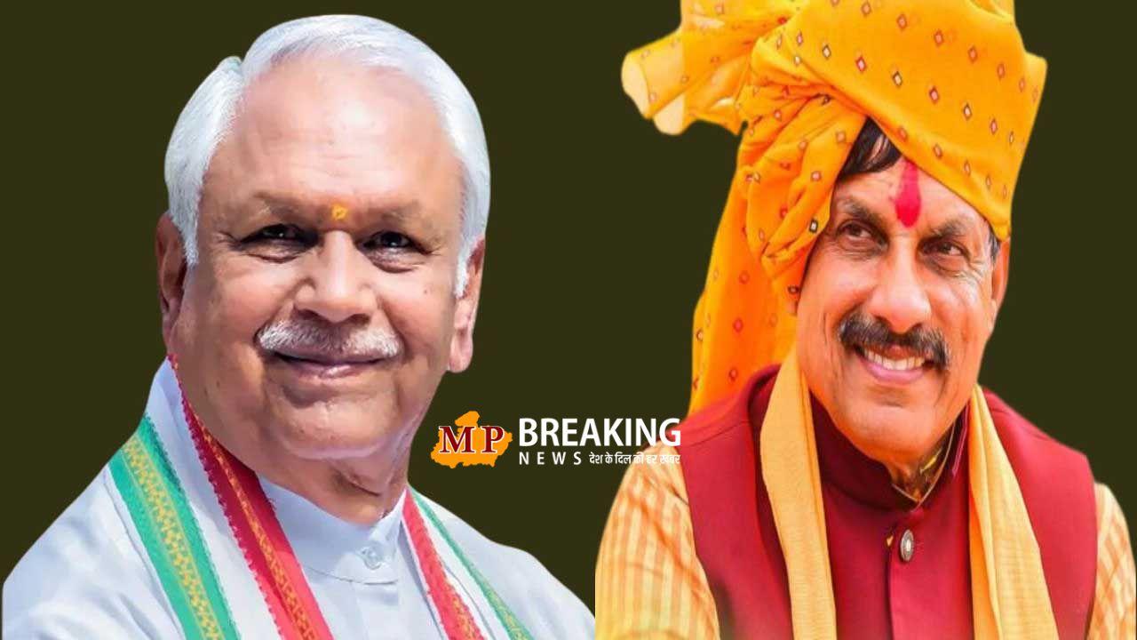 मोदी की गारंटी को पूरा कर रहे मोहन : सुरेश पचौरी