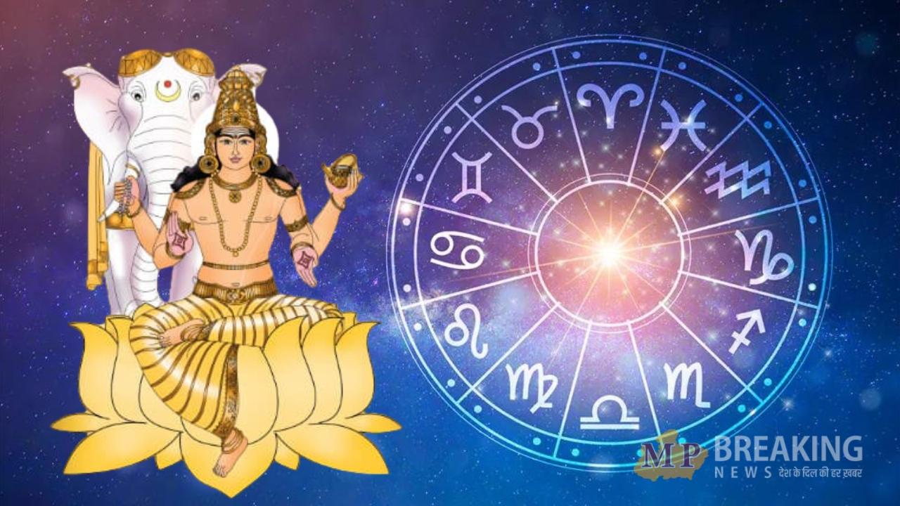 नए साल में इन 3 राशियों को होगा बंपर लाभ, गुरु चमकाएंगे भाग्य, खूब होगी कमाई, खुलेंगे तरक्की के द्वार 