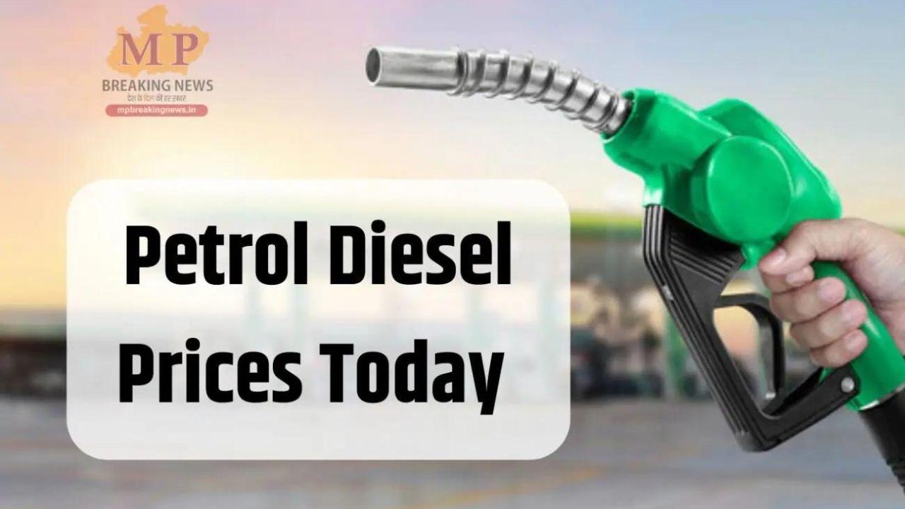 5 अक्टूबर को पेट्रोल-डीजल के नए रेट जारी, राजस्थान-छत्तीसगढ़ में बढ़ गए दाम, मध्यप्रदेश में राहत, चेक करें ताजा भाव 