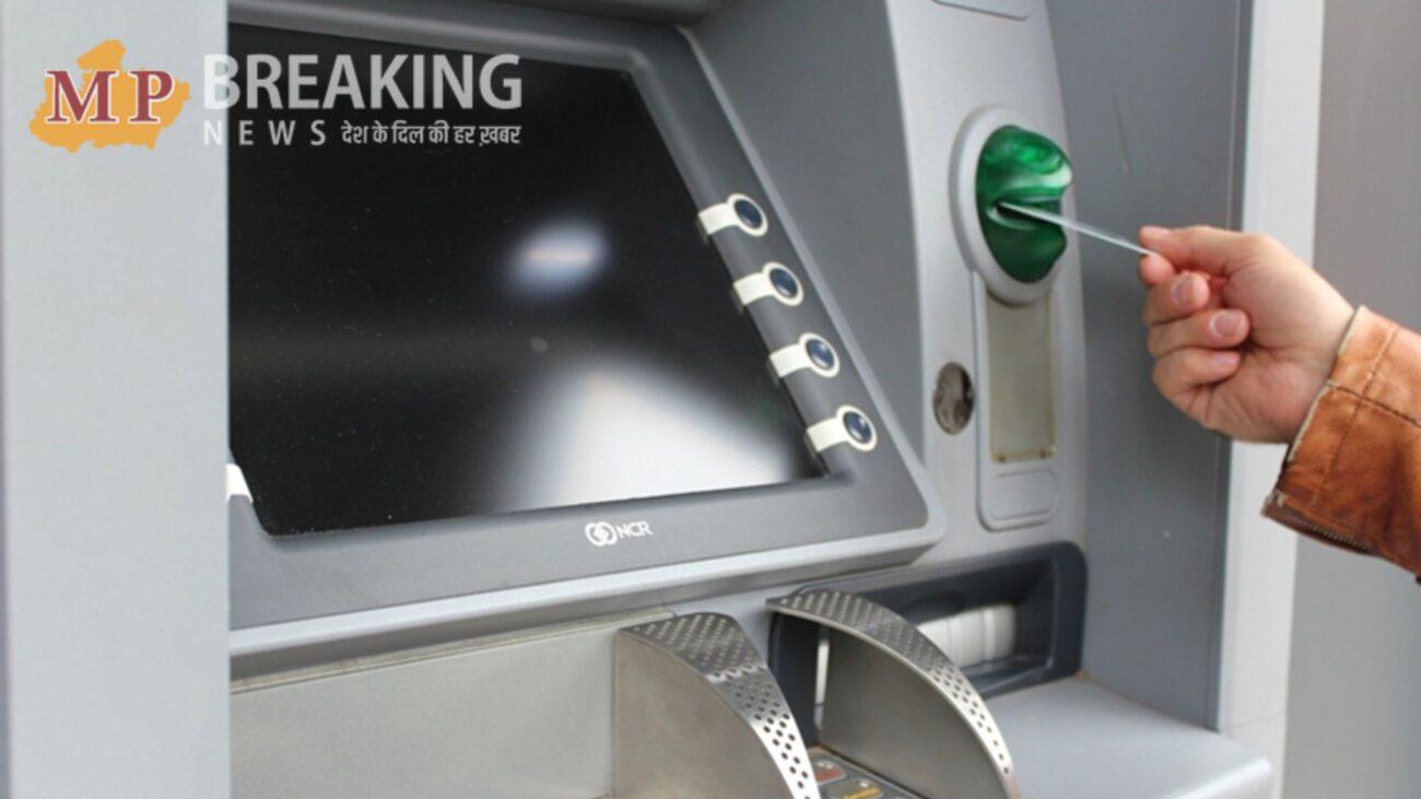 ATM Machine: क्या आप जानते है ATM का पूरा नाम? किसने किया था इसका आविष्कार? पढ़ें खबर