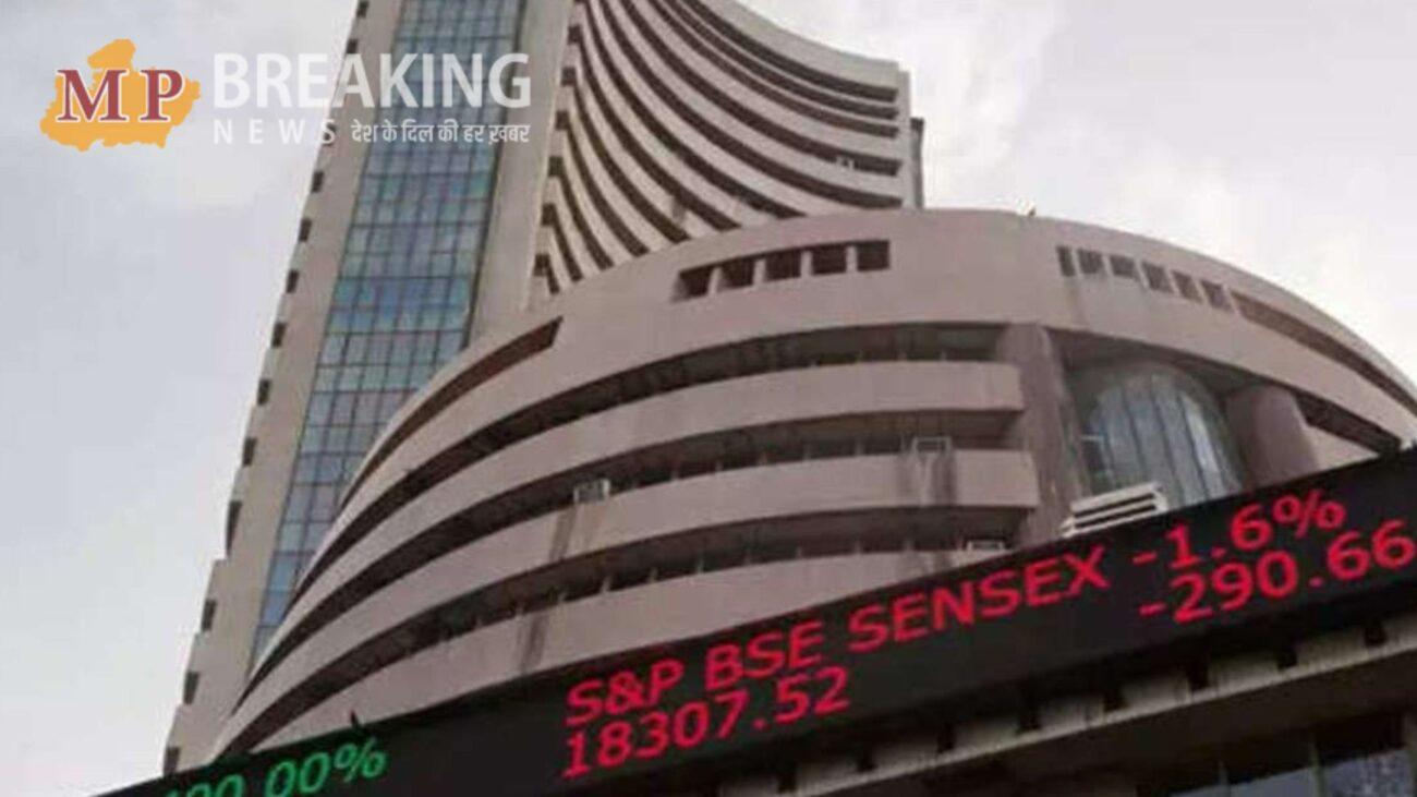 Share Market Holiday: आने वाले हफ्ते में सिर्फ चार दिन शेयर बाजार में होगा कामकाज, जानें किस दिन रहेगी छुट्टी