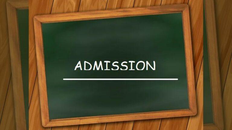 MP RTE Admission: 1 लाख 6 हजार 51 बच्चों को निजी स्कूलों में फ्री एडमिशन, 15 अप्रैल तक ले सकेंगे प्रवेश, बाकी बच्‍चों को दूसरे चरण में मौका