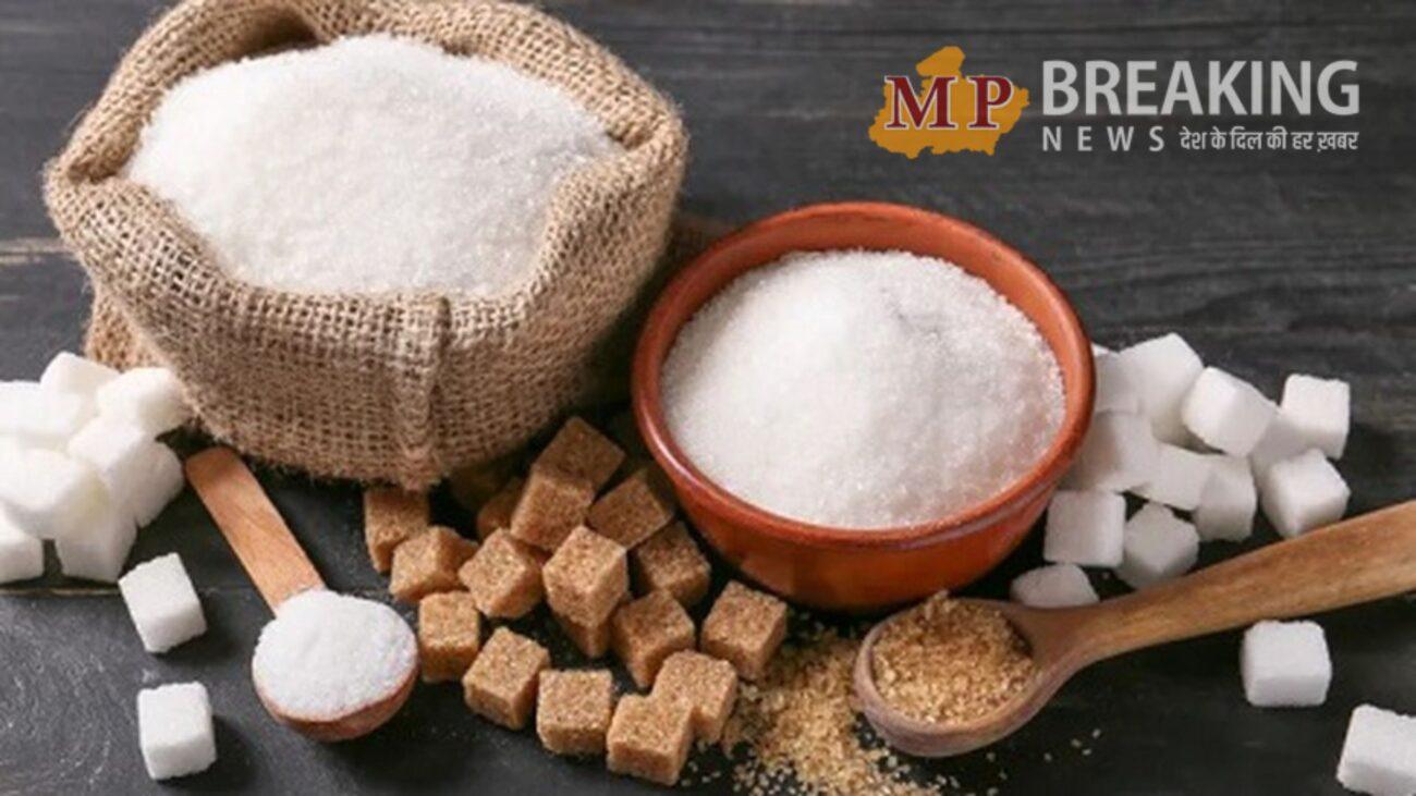 General Knowledge: क्या आप जानते हैं भारत के किस राज्य को कहा जाता है ‘चीनी का कटोरा’? जानें क्या है इसकी वजह