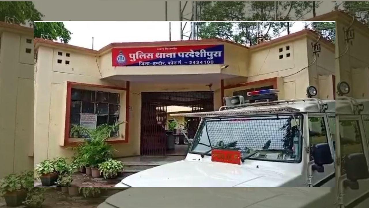 Indore News : चचेरे भाई के ऑपरेशन के लिए बन गया चोर, आरोपी गिरफ्तार