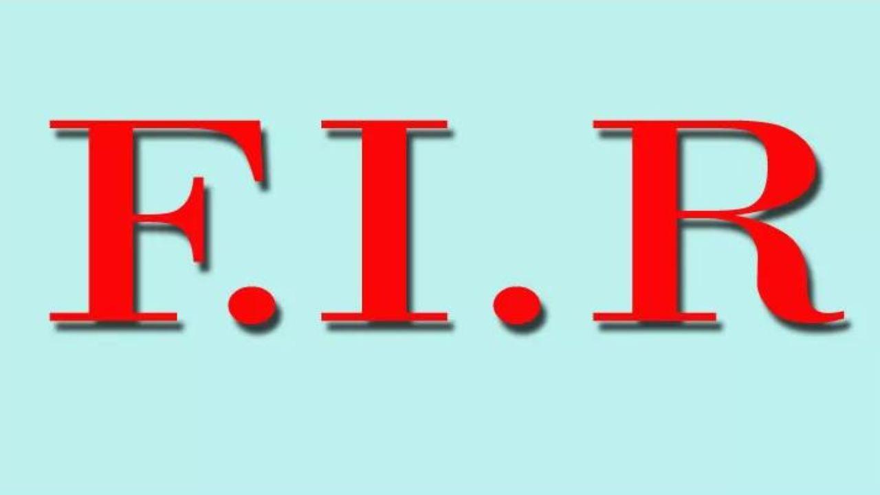 जबलपुर : कांग्रेस की रैली के दौरान BJP के पूर्व मंत्री के बेटे को यह हरकत करना पड़ गया भारी, FIR दर्ज
